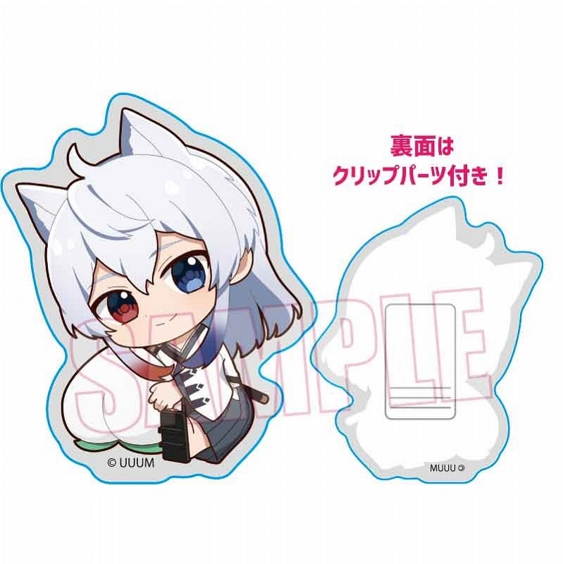 カラフルピーチ ぎゅぎゅっとアクリルクリップ どぬく
 アニメイトで
2024年09月 下旬 発売