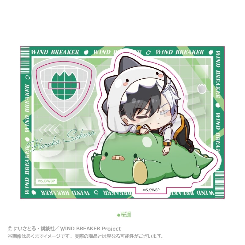 WIND BREAKER ミニキャラスタンド ぎゃおコレver. 桜遥
 アニメイトで
2024年08月発売
