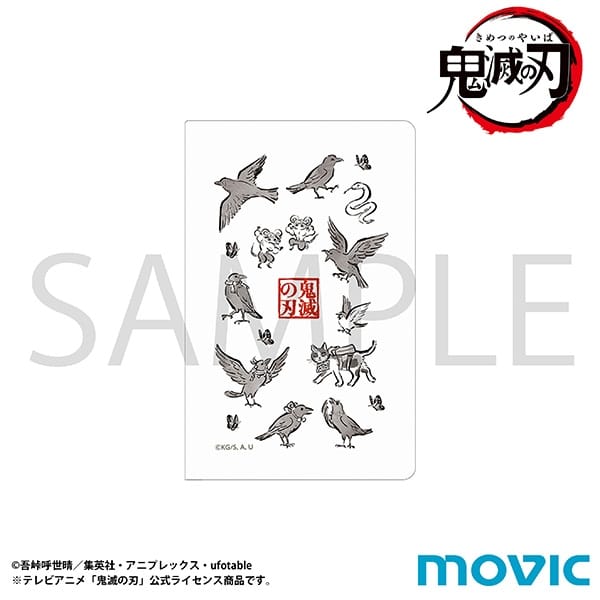 鬼滅の刃 ハードカバーノート/動物
 アニメイトで
2024/07/13 発売