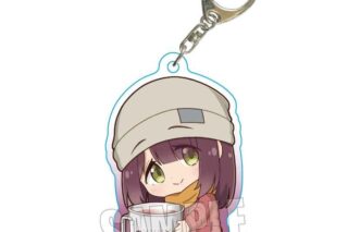 ゆるキャン△ SEASON3 ぎゅぎゅっとアクリルキーホルダー 土岐 綾乃
 アニメイトで
2024年08月 下旬 発売
