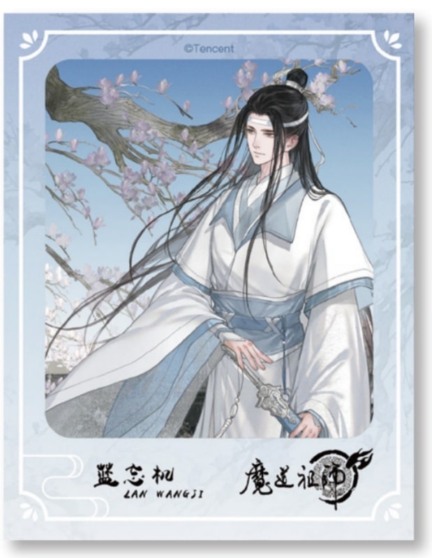 アニメ「魔道祖師 天子笑シリーズ フォトカード 蓝忘機 A
 
2024年08月発売
