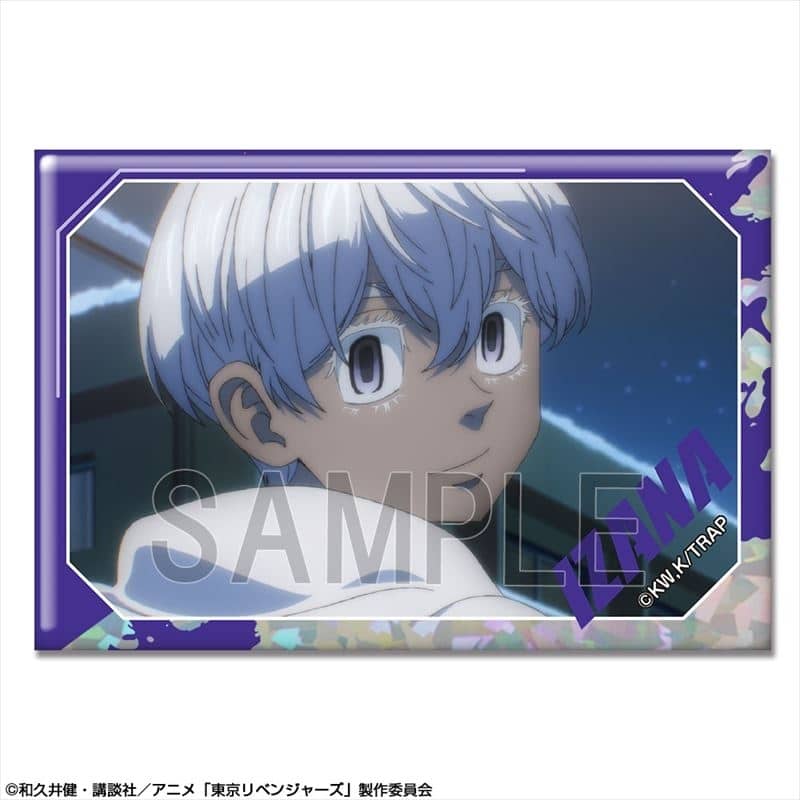 TVアニメ東京リベンジャーズ ホログラム缶バッジ Ver.4 デザイン22(黒川イザナ/C)
 アニメイトで
2024年08月中旬発売
