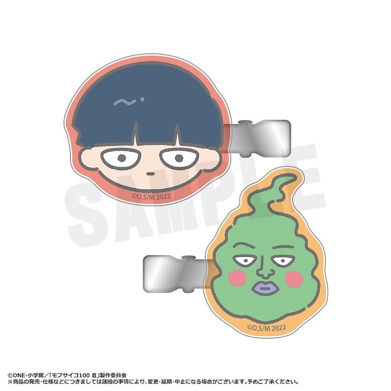 モブサイコ100 Ⅲ ゆるころフェイス ヘアクリップセット B
 アニメイトで
2024年08月発売