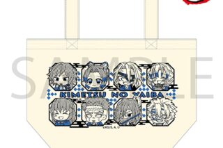 鬼滅の刃 ミニトート/ViVimus 柱稽古編
 アニメイトで
2024/07/26 発売