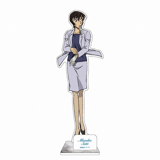 名探偵コナン アクリルスタンドVol.29 佐藤美和子                     ホビーストックで2024年8月発売