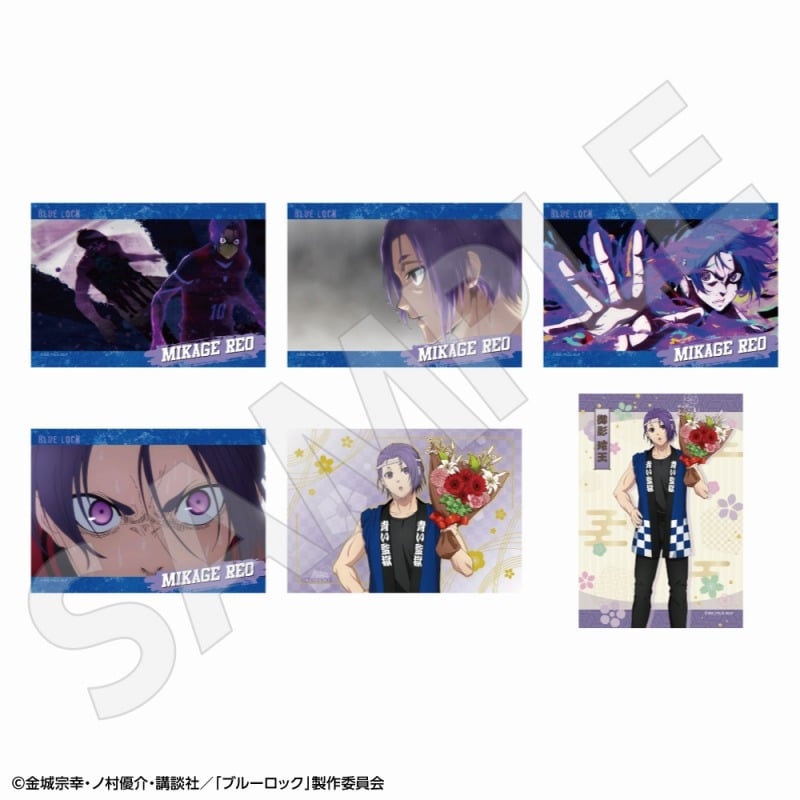 TVアニメ『ブルーロック』 ブロマイドセット(6枚入)/御影 玲王
 
2024年08月発売
で取扱中