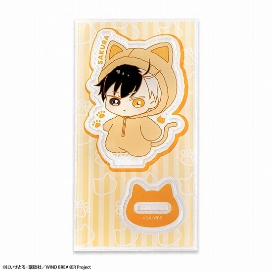 WIND BREAKER アクリルスタンド 着ぐるみ 桜遥                     ホビーストックで2024年9月発売
