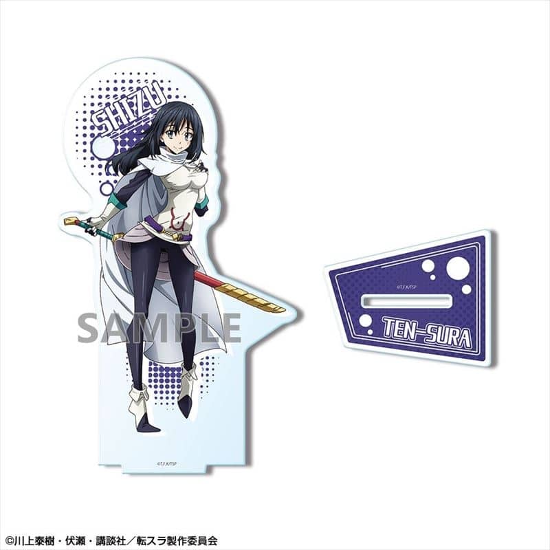 転スラ アクリルスタンド デザイン03(シズ)
 
2024年08月中旬発売
で取扱中