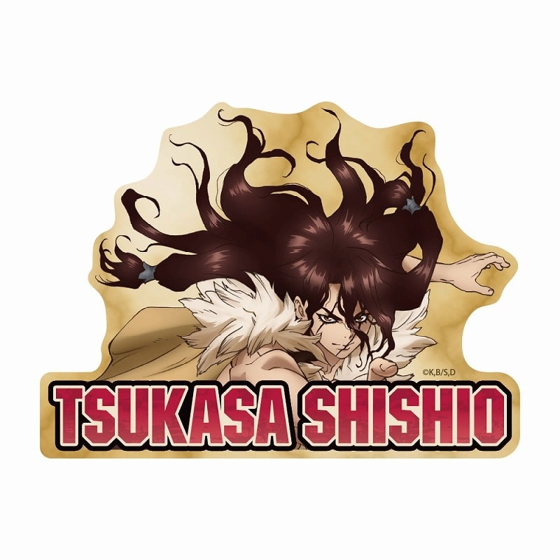 Dr.STONE ダイカットステッカー 獅子王司【アニメイト限定】
 アニメイトで
2024/08/24 発売