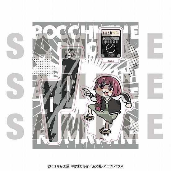 ぼっち・ざ・ろっく!×くまみね アクリルスタンド 廣井 きくり                     ホビーストックで2024年9月発売