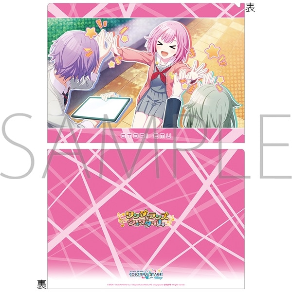 プロセカ クリアファイル/vol.22 鳳 えむ ①
 アニメイトで
2024年09月発売