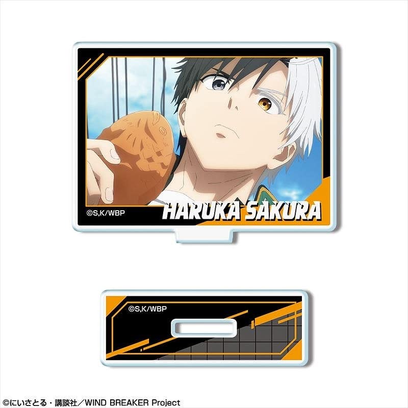 WIND BREAKER ミニアクリルスタンド デザイン09(桜遥/I)
 アニメイトで
2024年07月下旬発売
