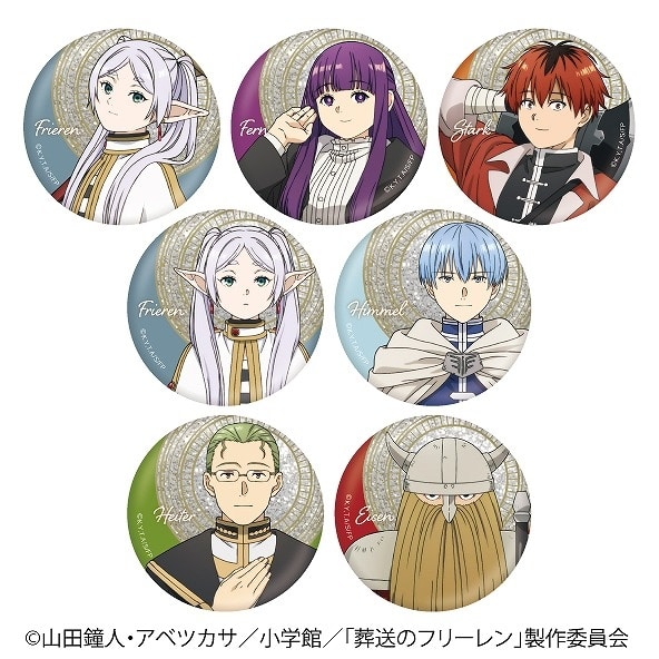 葬送のフリーレン トレーディングメタリック缶バッジA(7種)【再々販】
 アニメイトで
2024年09月上旬発売