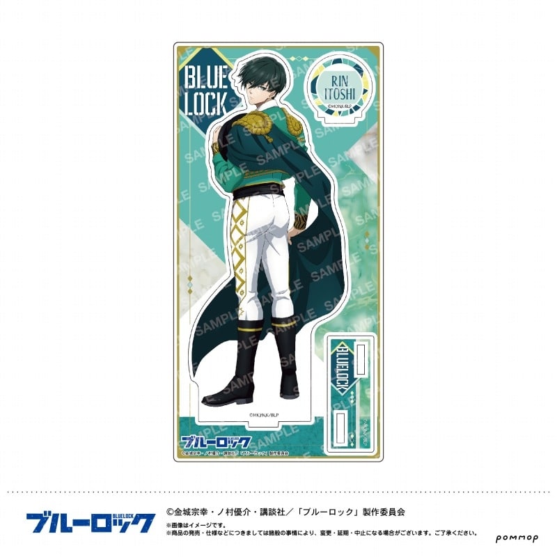 ブルーロック アクリルスタンド-スパニッシュスタイル-(F 糸師 凛)
 アニメイトで
2024年08月発売