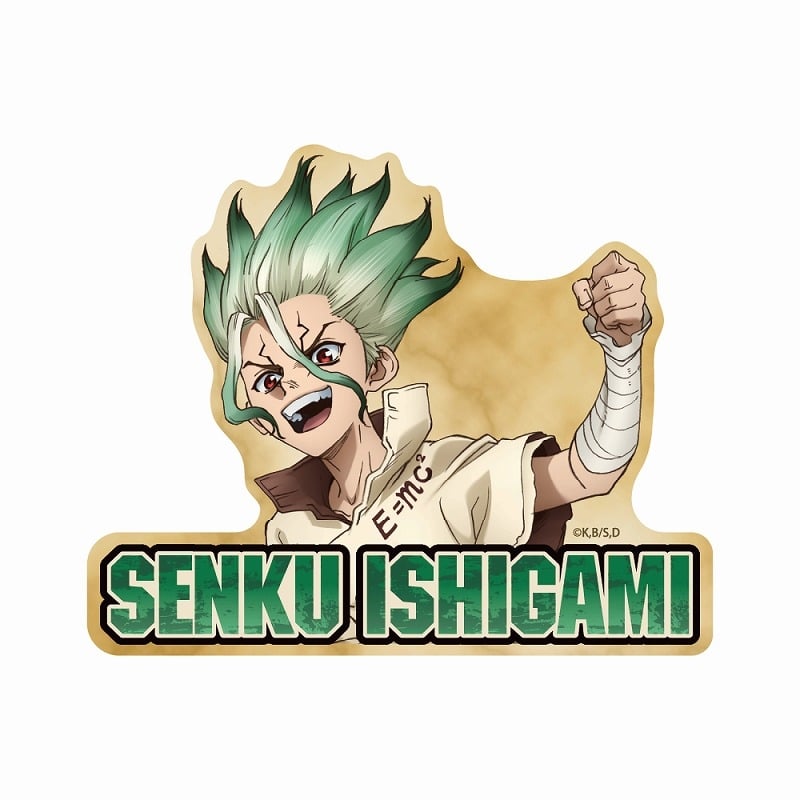 Dr.STONE ダイカットステッカー 石神千空【アニメイト限定】
 アニメイトで
2024/08/24 発売