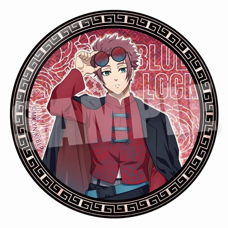 ブルーロック BIGホロ缶バッジ《NEONチャイナver.》(糸師 冴)
 
2024年8月10日発売
で取扱中
