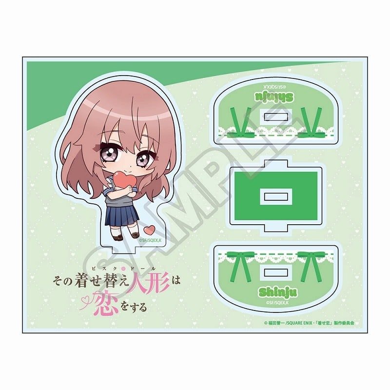 その着せ替え人形は恋をする ちびっつ!ゆらゆらアクリルスタンド 乾 心寿
 アニメイトで
2024年08月発売