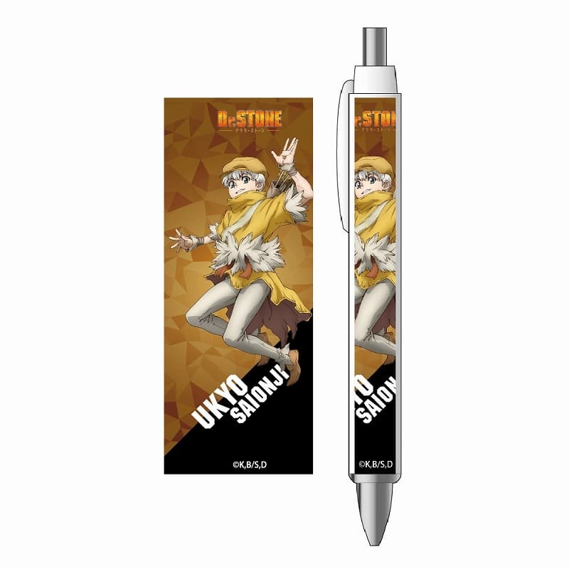 Dr.STONE ボールペン 西園寺羽京【アニメイト限定】
 アニメイトで
2024/08/24 発売
