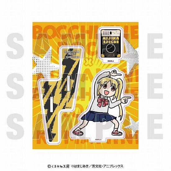 ぼっち・ざ・ろっく!×くまみね アクリルスタンド 伊地知 虹夏                     ホビーストックで2024年9月発売