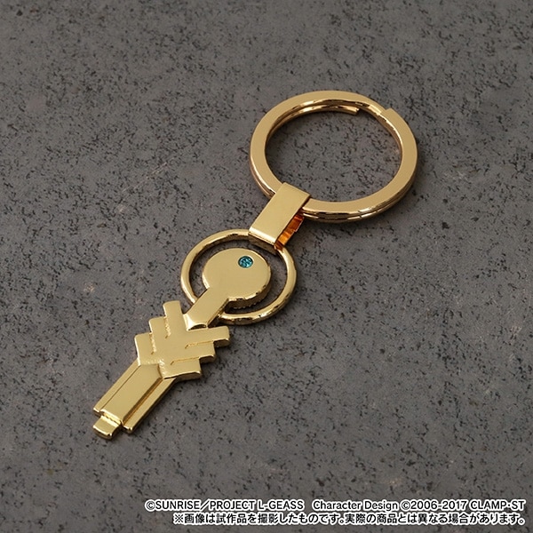コードギアス  起動キーメタルキーホルダー/ランスロット
 アニメイトで2024/08/02 発売
