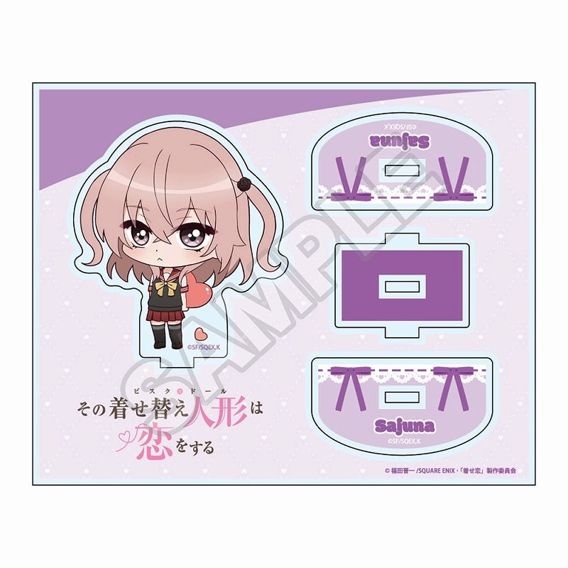 その着せ替え人形は恋をする ちびっつ!ゆらゆらアクリルスタンド 乾 紗寿叶
 アニメイトで
2024年08月発売