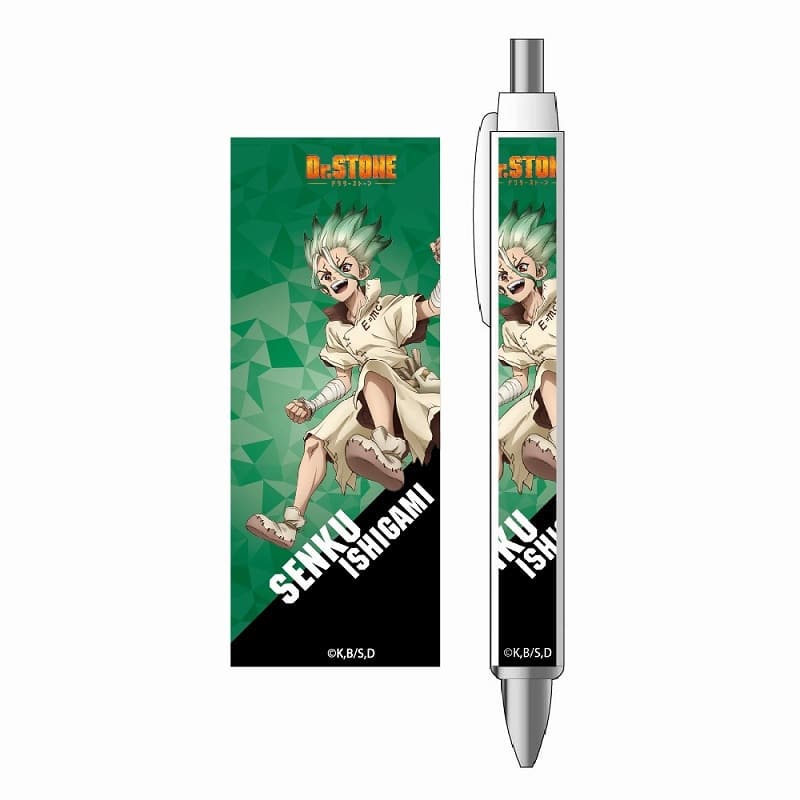 Dr.STONE ボールペン 石神千空【アニメイト限定】
 アニメイトで
2024/08/24 発売
