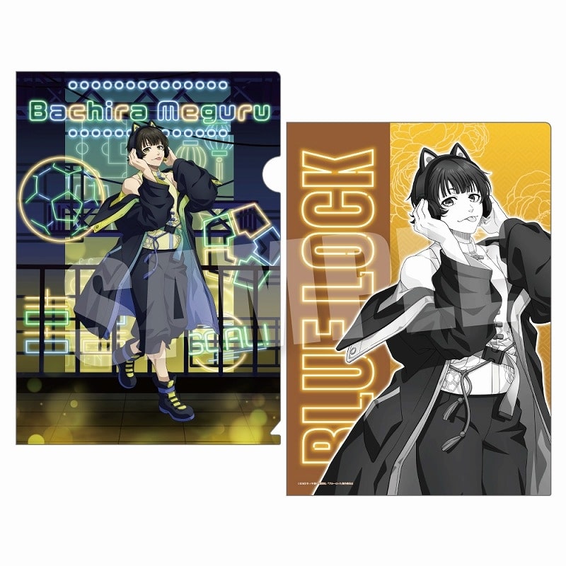 ブルーロック A4クリアファイル《NEONチャイナver.》(蜂楽 廻)
 
2024年8月10日発売
で取扱中