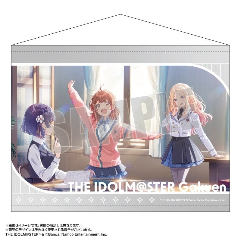 学園アイドルマスター B2タペストリー 花海佑芽/秦谷美鈴/十王星南
 アニメイトで
2024年07月発売