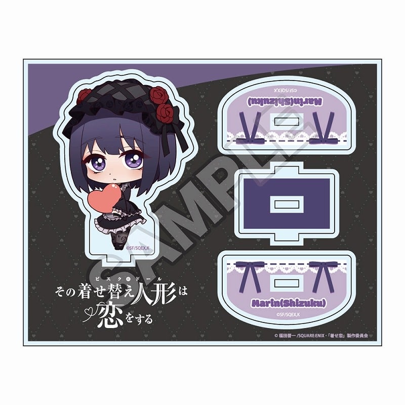 その着せ替え人形は恋をする ちびっつ!ゆらゆらアクリルスタンド 海夢(雫)
 アニメイトで
2024年08月発売