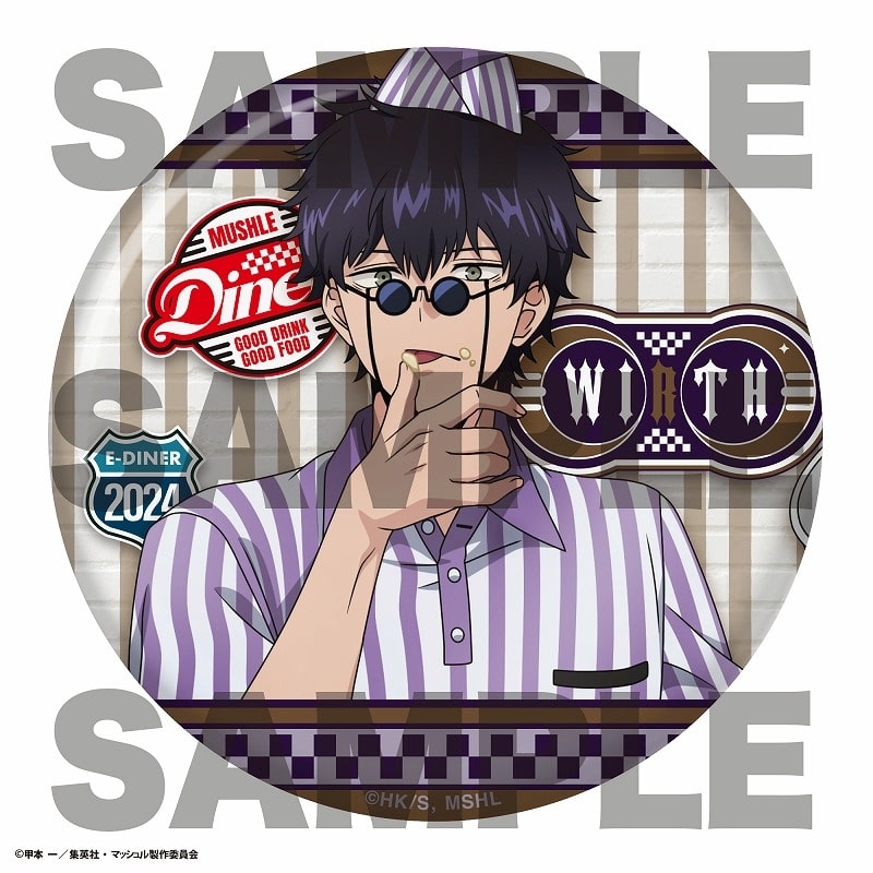 マッシュル 缶バッジ ワース・マドル
 アニメイトで
2024年10月中旬発売
