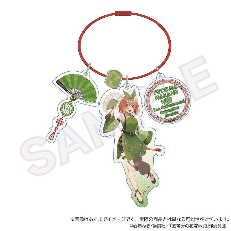 五等分の花嫁∽ ワイヤーキーホルダー 中華ロリータver. 中野四葉
 アニメイトで
2024年07月下旬発売