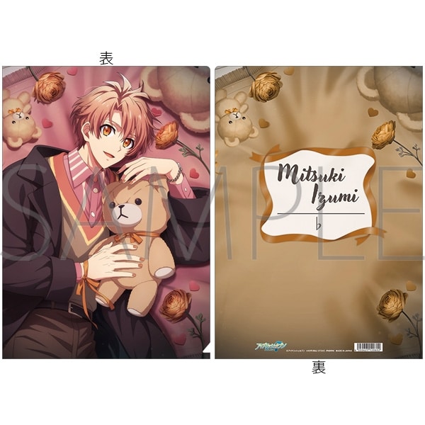 アイドリッシュセブン クリアファイル/和泉三月 My Sweet Teddy ～Valentine 2024～
 アニメイトで
2024/08/09 発売