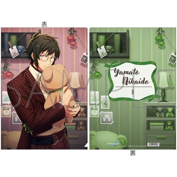 アイドリッシュセブン クリアファイル/二階堂大和 My Sweet Teddy ～Valentine 2024～
 アニメイトで
2024/08/09 発売