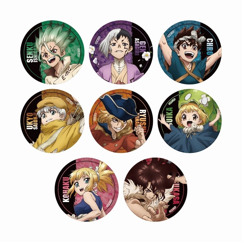 Dr.STONE トレーディング缶バッジ【全8種】【アニメイト限定】
 アニメイトで
2024/08/24 発売