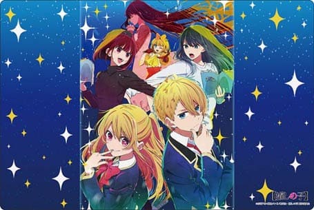 ブシロード ラバーマットコレクション V2 Vol.1282  推しの子Part.3                     ホビーストックで2024年9月発売