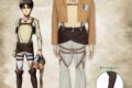 進撃の巨人 調査兵団コスチュームセット エレンver. L
 アニメイトで
2024年11月下旬発売