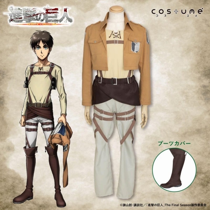進撃の巨人 調査兵団コスチュームセット エレンver. L
 アニメイトで
2024年11月下旬発売