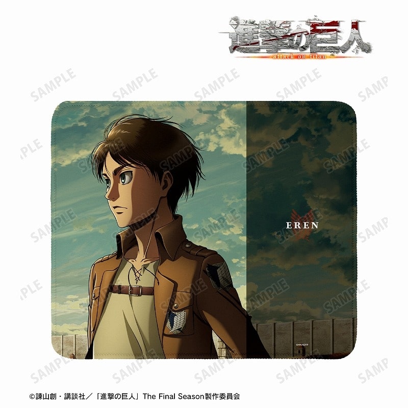 進撃の巨人 エレン マウスパッド
 アニメイトで
2024/10/27 発売