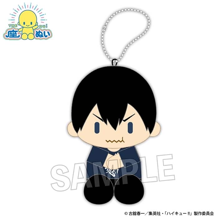 ハイキュ―!! 座ぬい 満腹ver. 影山飛雄
 
2024年09月発売
で取扱中