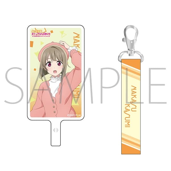 ラブライブ!虹ヶ咲学園スクールアイドル同好会 フォンタブ/中須かすみ
 アニメイトで
2024/07/12 発売