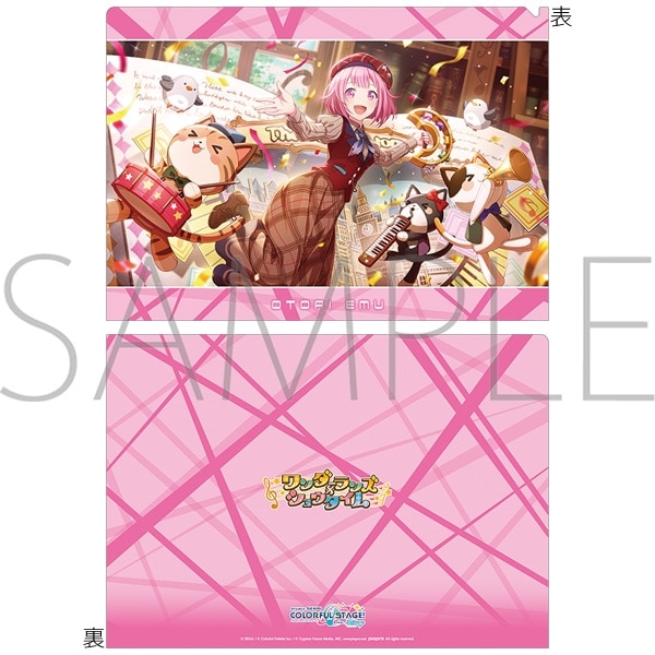 プロセカ クリアファイル/vol.22 鳳 えむ ②
 アニメイトで
2024年09月発売