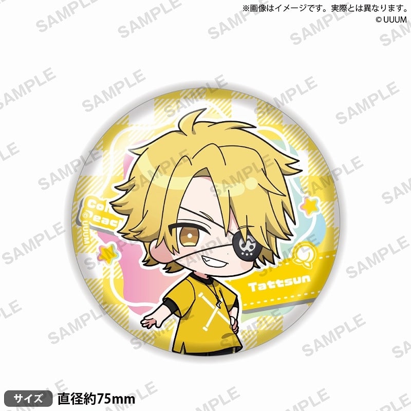 カラフルピーチ 缶ミラー たっつん
 アニメイトで
2024/09/27 発売