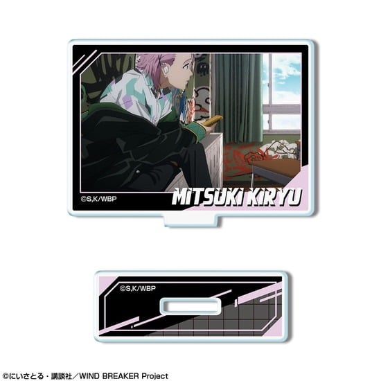 WIND BREAKER ミニアクリルスタンド デザイン29 桐生三輝 B                     ホビーストックで2024年7月発売