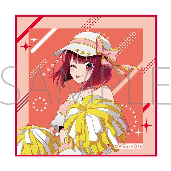 【推しの子】 ハンドタオル/有馬かな
 
2024/08/17 発売