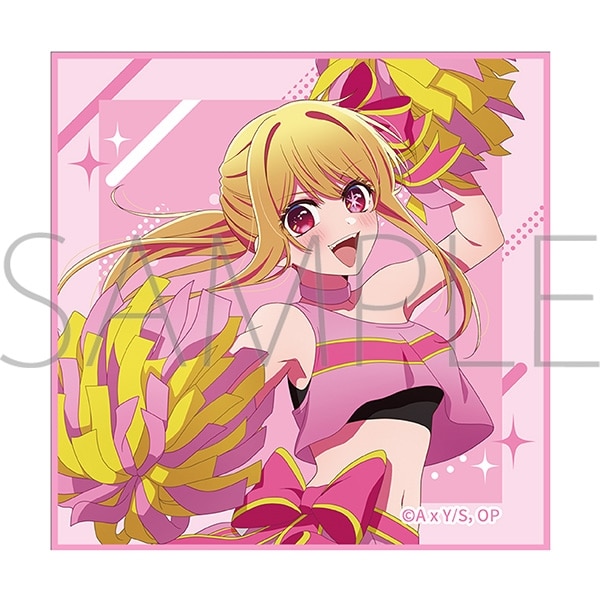 【推しの子】 ハンドタオル/ルビー
 アニメイトで
2024/08/17 発売