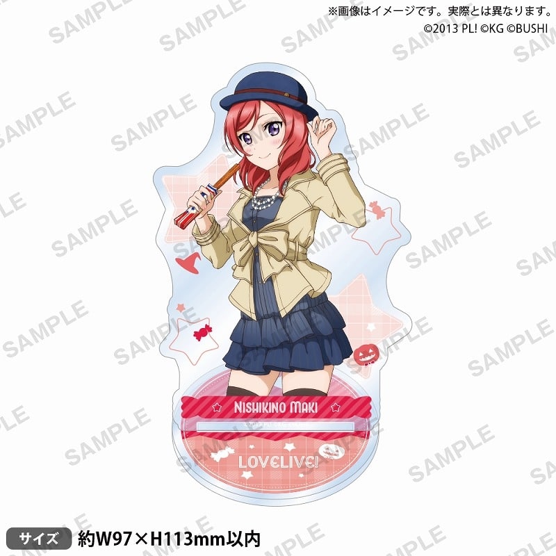 ラブライブ!スクールアイドルフェスティバル アクリルスタンド μ’s ハロウィンver. 西木野真姫
 アニメイトで2024/09/27 発売
