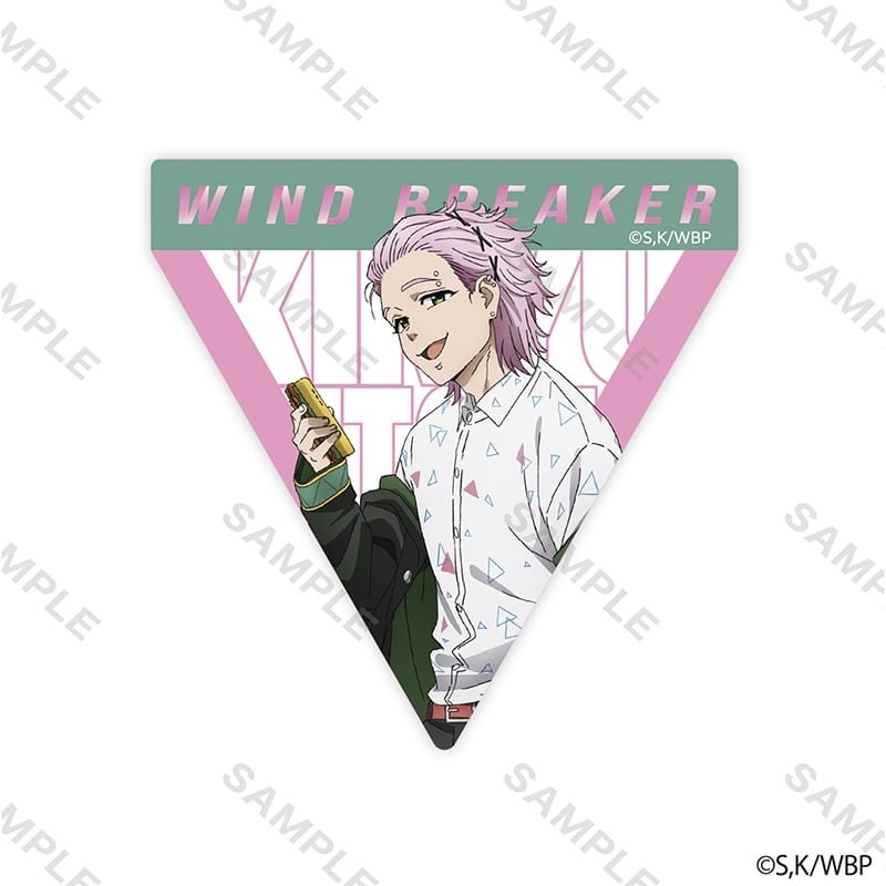WIND BREAKER ステッカー 制服版権 (桐生 三輝)
 アニメイトで
2024年08月中旬発売