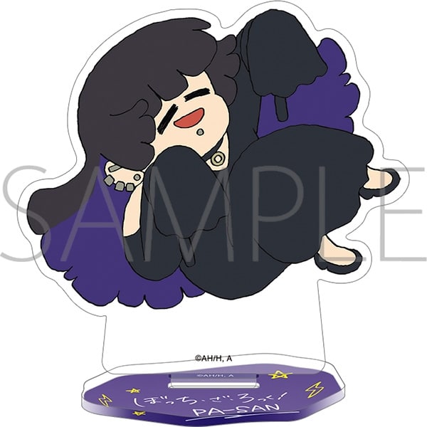ぼっち・ざ・ろっく! アクリルスタンド/PAさん
 アニメイトで
2024/08/10 発売