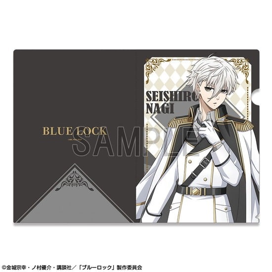 ブルーロック クリアファイル デザイン04 凪 誠士郎 監獄の調停者ver. 描き下ろし                     ホビーストックで2024年7月発売