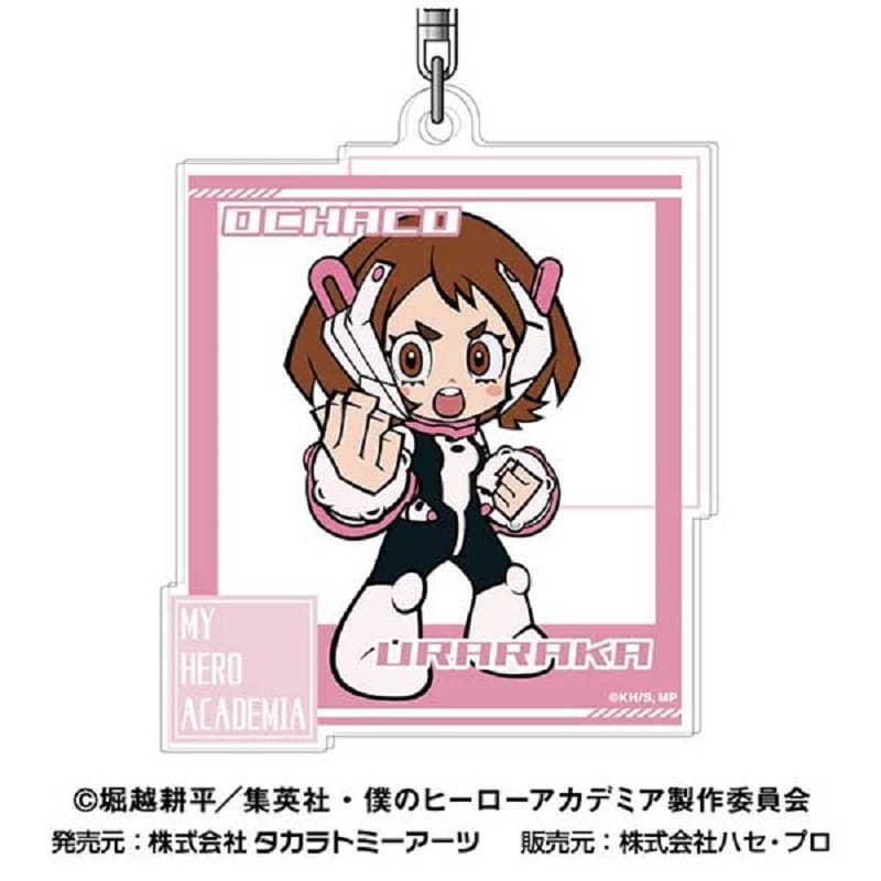 僕のヒーローアカデミア アクリルキーホルダーVol.8 03 麗日 お茶子
 
2024年09月発売
で取扱中